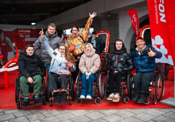 фонбет - веститула