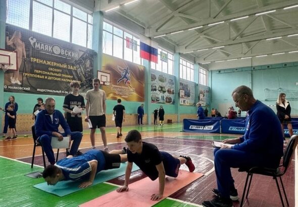 гто