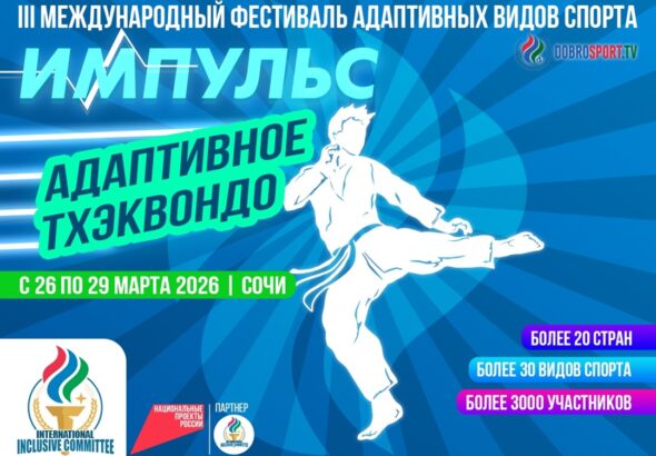 мир 12 мая