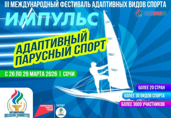 мир 2200