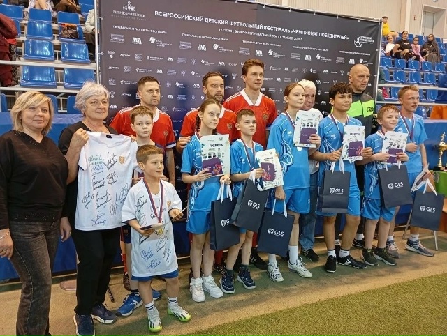 тамбов
