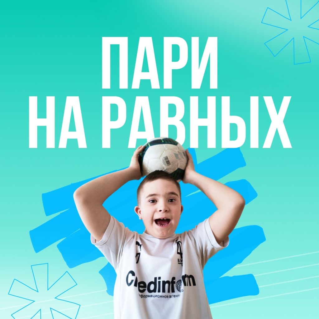 завтра