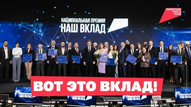 цфардов