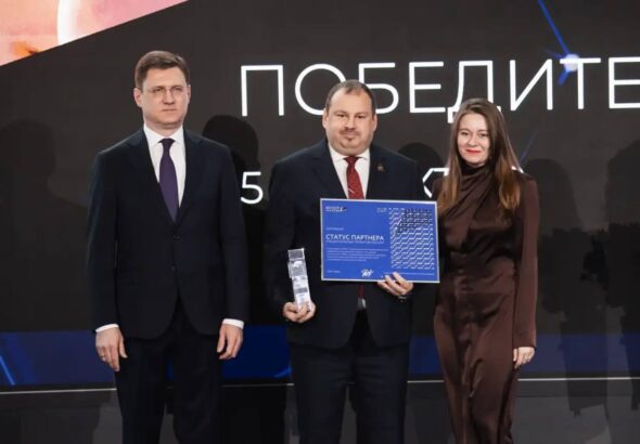 смир