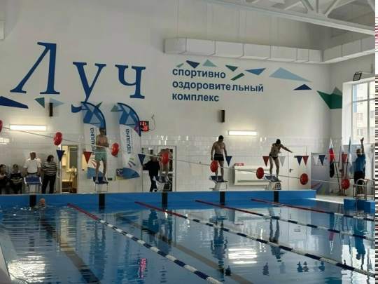 белгород
