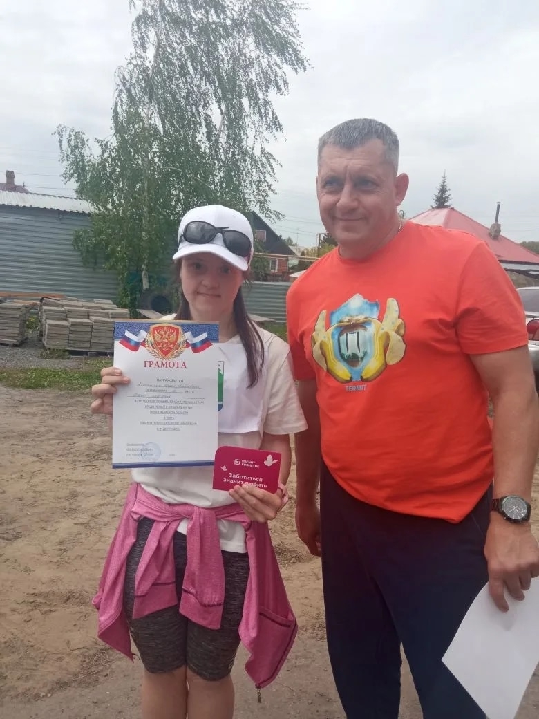 чеерпаново