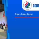 диск Вадим (5)