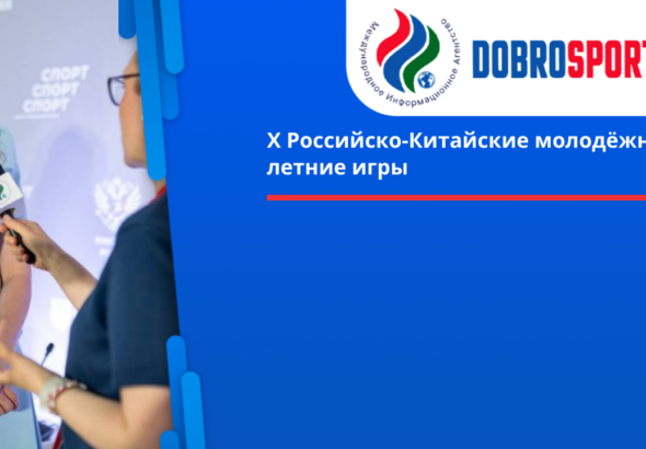 обложка (1)
