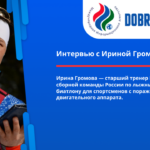 обложка (2)