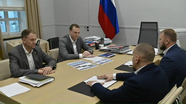 рязань