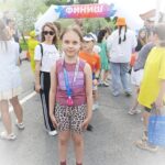 илиана