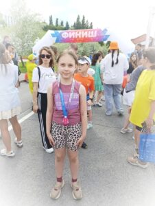 илиана