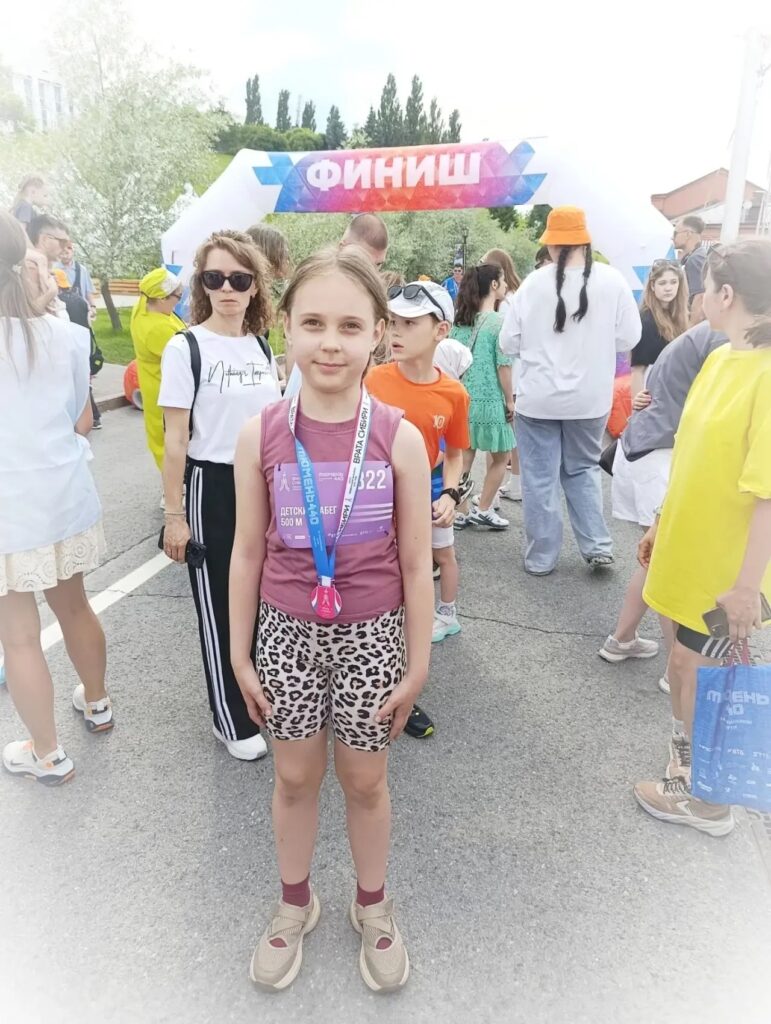 илиана