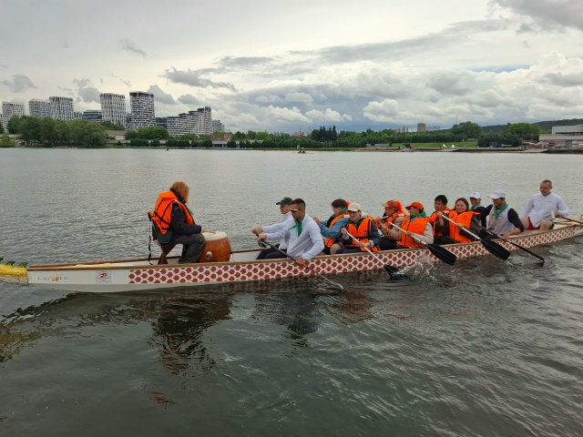 москва