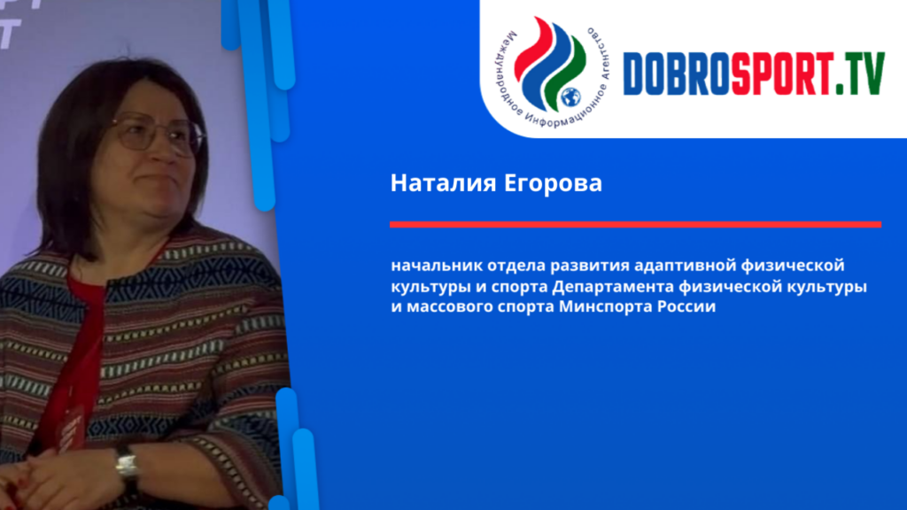 обложка потехин (6)