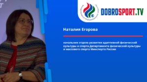 обложка потехин (6)