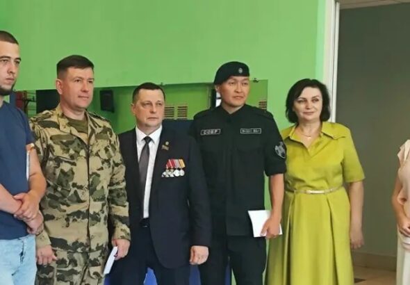 брянск