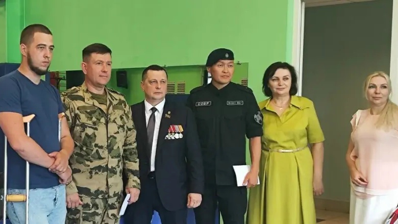 брянск