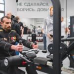 центр