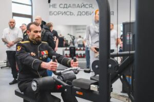 центр