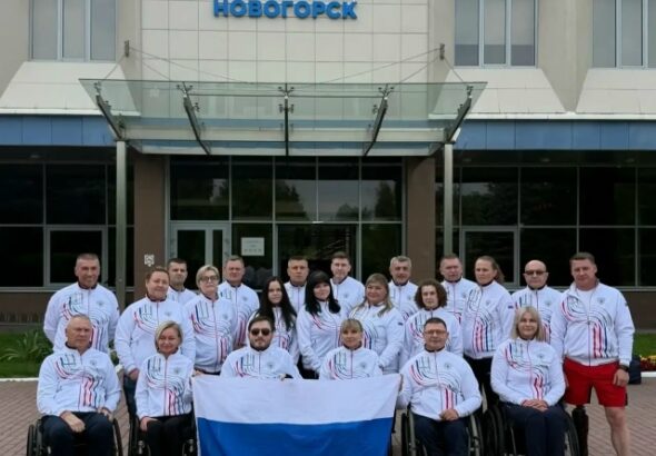 кубок мира