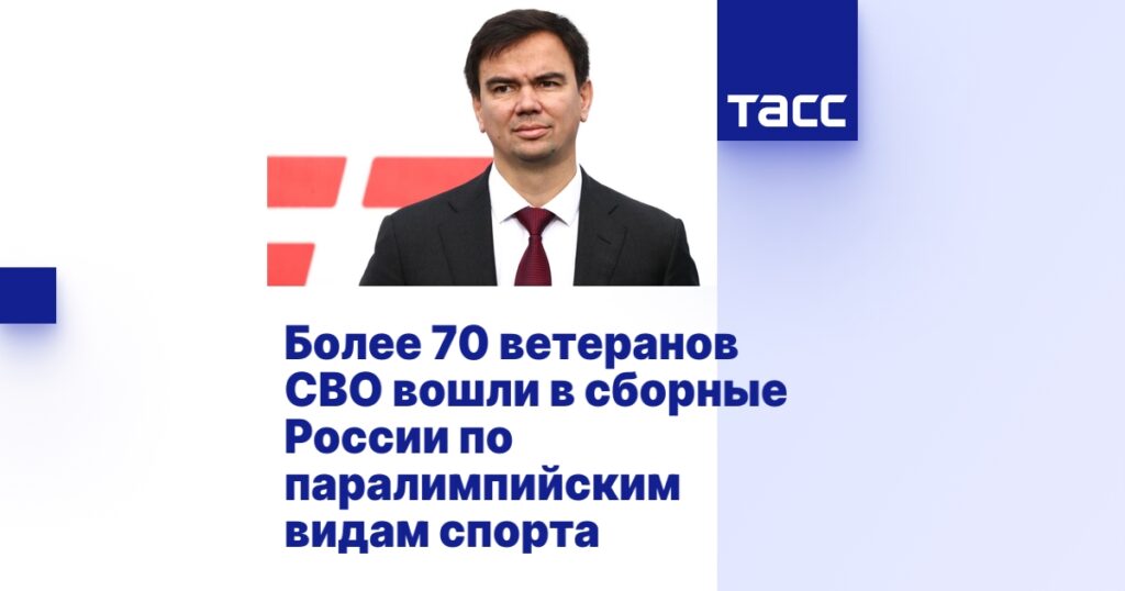 мир на вторник 28