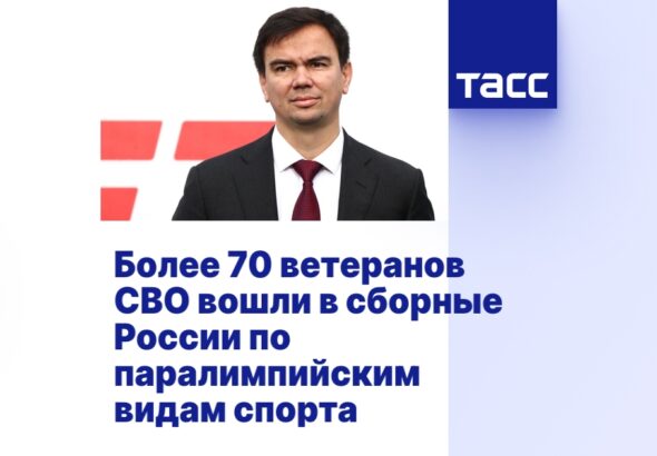 мир на вторник 28