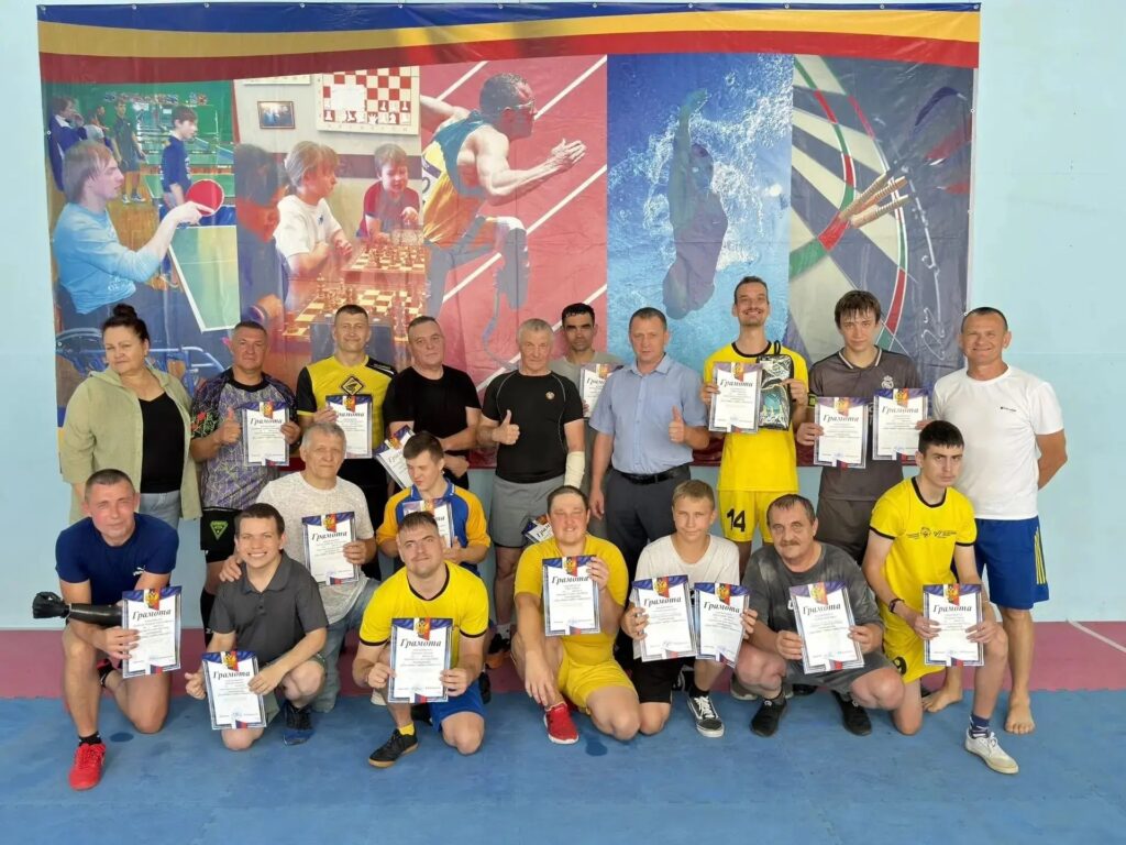 таганрог понедельник