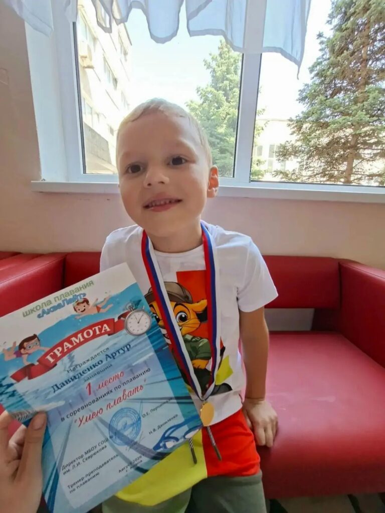 бассеин севрюкова 1