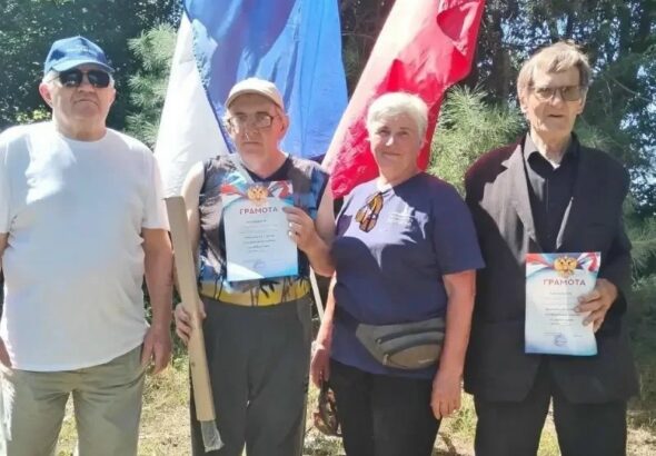 рыболовство