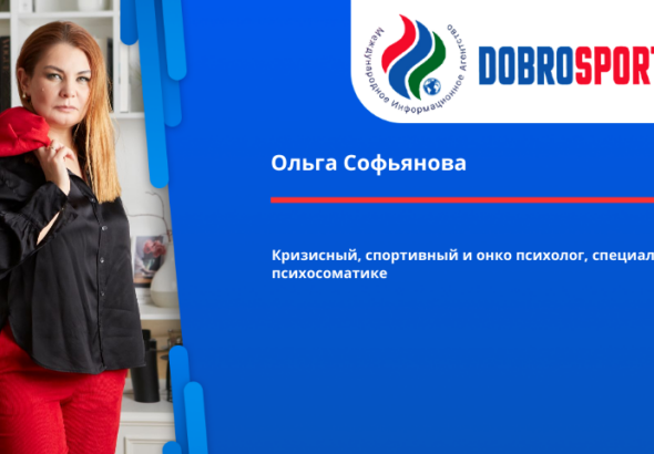обложка Ольгяа (1)