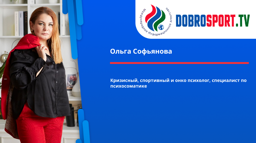 обложка Ольгяа (1)