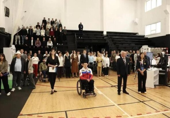 ставропле
