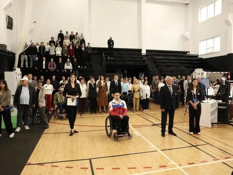 ставропле