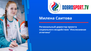 обложка Милена (1)
