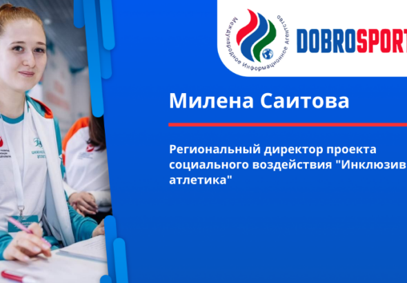 обложка Милена (1)